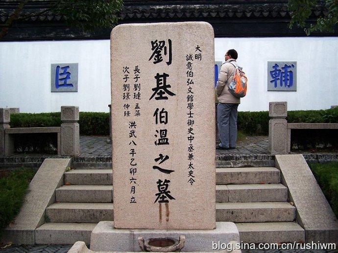 劉伯溫21期平碼一肖，揭秘神秘預(yù)測(cè)背后的故事，劉伯溫21期平碼一肖，神秘預(yù)測(cè)背后的真相揭秘