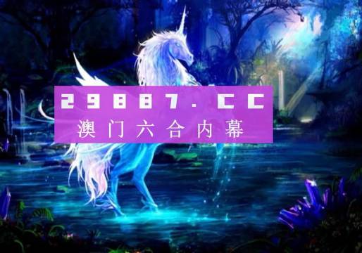熱點 第24頁