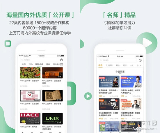 澳門開獎(jiǎng)大全資料，掌握最新開獎(jiǎng)動(dòng)態(tài)，贏取豐厚獎(jiǎng)金，澳門最新開獎(jiǎng)動(dòng)態(tài)大全，掌握資訊贏取獎(jiǎng)金
