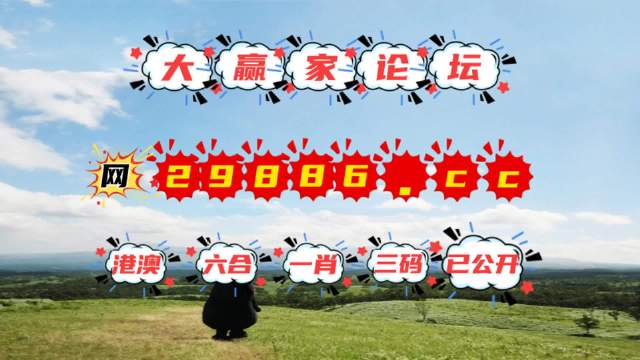 澳門石獅鎮(zhèn)碼與圖庫，探索開獎秘密，預(yù)測今晚必中一肖一碼，澳門石獅鎮(zhèn)碼與圖庫揭秘，預(yù)測今晚必中一肖一碼開獎秘密