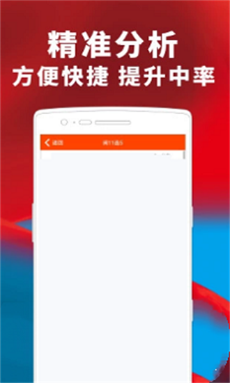 澳門三肖三碼期期準(zhǔn)精選大全，揭秘彩票背后的秘密與策略，澳門三肖三碼期期準(zhǔn)精選揭秘，彩票背后的秘密與策略全解析