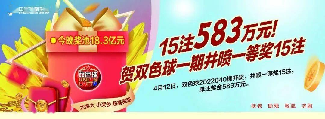 王中王72396一肖中特特色，深度解讀與SEO優(yōu)化策略，王中王72396一肖中特色的深度解讀與SEO優(yōu)化策略探討