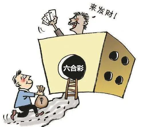 澳門六合開獎(jiǎng)結(jié)果直播香港，探索彩票直播的魅力與實(shí)時(shí)開獎(jiǎng)的便捷性，澳門六合與香港彩票開獎(jiǎng)直播，探索魅力與實(shí)時(shí)便捷性