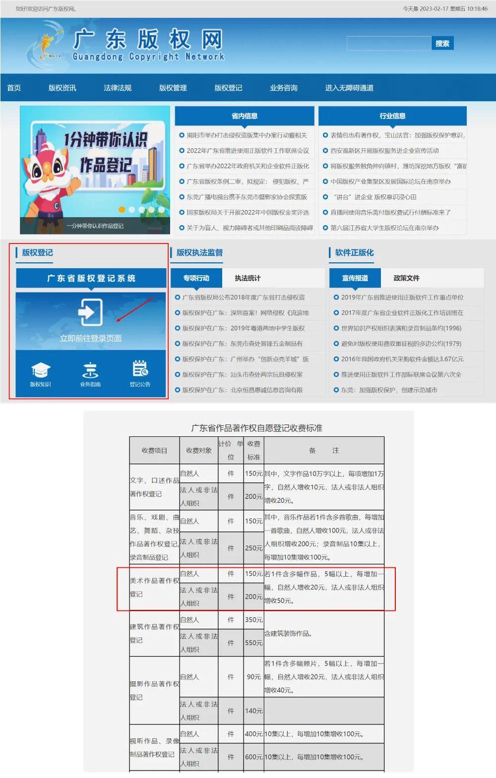2025精準(zhǔn)資料免費(fèi)大全——一站式獲取最新資源，2025精準(zhǔn)資料免費(fèi)大全，最新資源一站式獲取