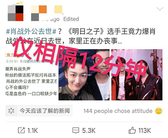 澳門管家婆一碼一肖，揭秘預(yù)測技巧與神秘面紗，澳門管家婆一碼一肖預(yù)測揭秘，探索預(yù)測技巧，揭開神秘面紗
