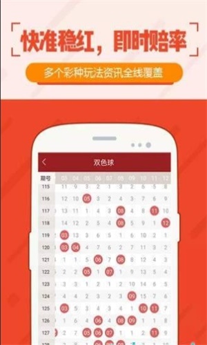 澳門特馬開獎最快的網(wǎng)站——實時更新，輕松掌握最新動態(tài)，澳門特馬開獎實時更新網(wǎng)站，輕松掌握最新動態(tài)