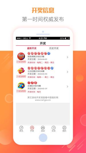 2025天天彩全年免費(fèi)資料大放送——你的幸運(yùn)從這里開始，2025天天彩全年免費(fèi)資料大放送，開啟你的幸運(yùn)之門