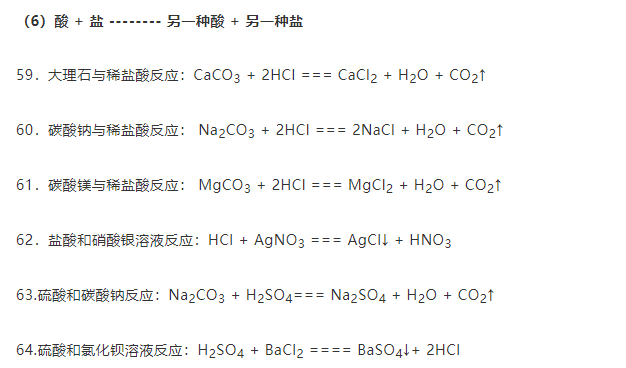 新澳平碼最簡(jiǎn)單三個(gè)公式，揭秘高效策略與技巧，揭秘新澳平碼三個(gè)簡(jiǎn)單公式，高效策略與技巧分享