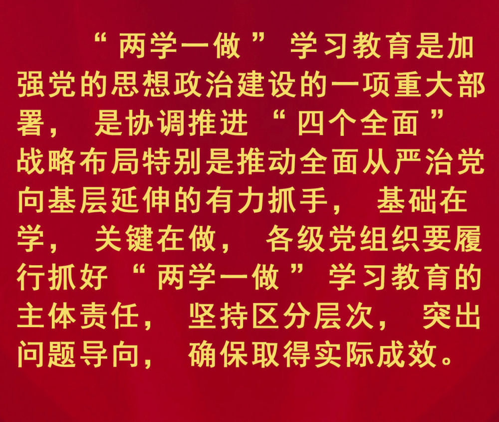 王中王一句贏錢六肖，揭秘背后的秘密與策略，揭秘王中王一句贏錢六肖背后的秘密與策略之道