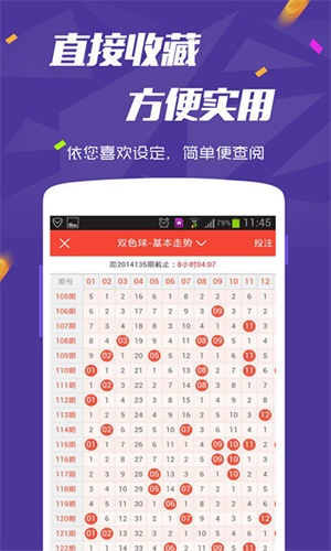 香港 第25頁