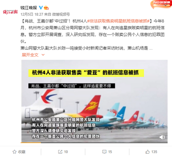 揭秘彩票背后的秘密，精準(zhǔn)四肖預(yù)測(cè)與7777888888免費(fèi)預(yù)測(cè)背后的真相，揭秘彩票背后的秘密，精準(zhǔn)四肖預(yù)測(cè)與免費(fèi)預(yù)測(cè)真相探索