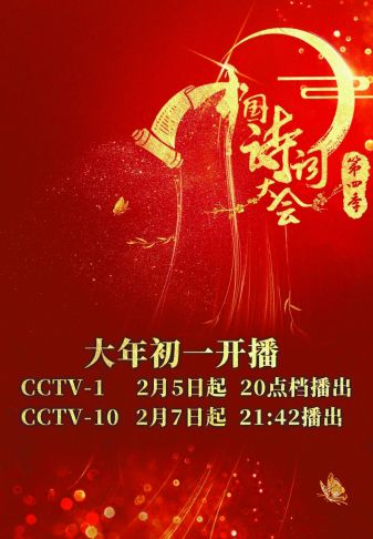 四肖期期準四肖中特精選料最新版特色解析，四肖期期準，四肖中特精選資料最新版深度解析