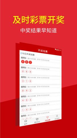 澳門特碼的開獎記錄——歷史數(shù)據(jù)與趨勢分析，澳門特碼開獎記錄分析，歷史數(shù)據(jù)與趨勢探討