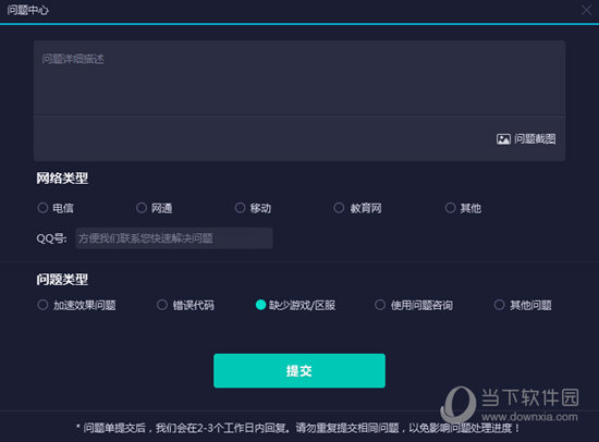 新澳門彩歷史開獎(jiǎng)記錄，探索與解析，新澳門彩歷史開獎(jiǎng)記錄深度解析
