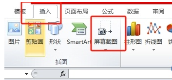 王中王平特一肖免全，深度解析與SEO優(yōu)化策略，王中王平特一肖免全深度解析與SEO優(yōu)化策略探討