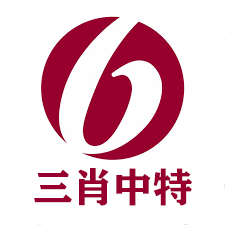 一肖中特公開免費(fèi)迭料930，揭秘彩票背后的秘密與策略，揭秘彩票背后的秘密與策略，一肖中特公開免費(fèi)迭料930探討彩票策略與技巧