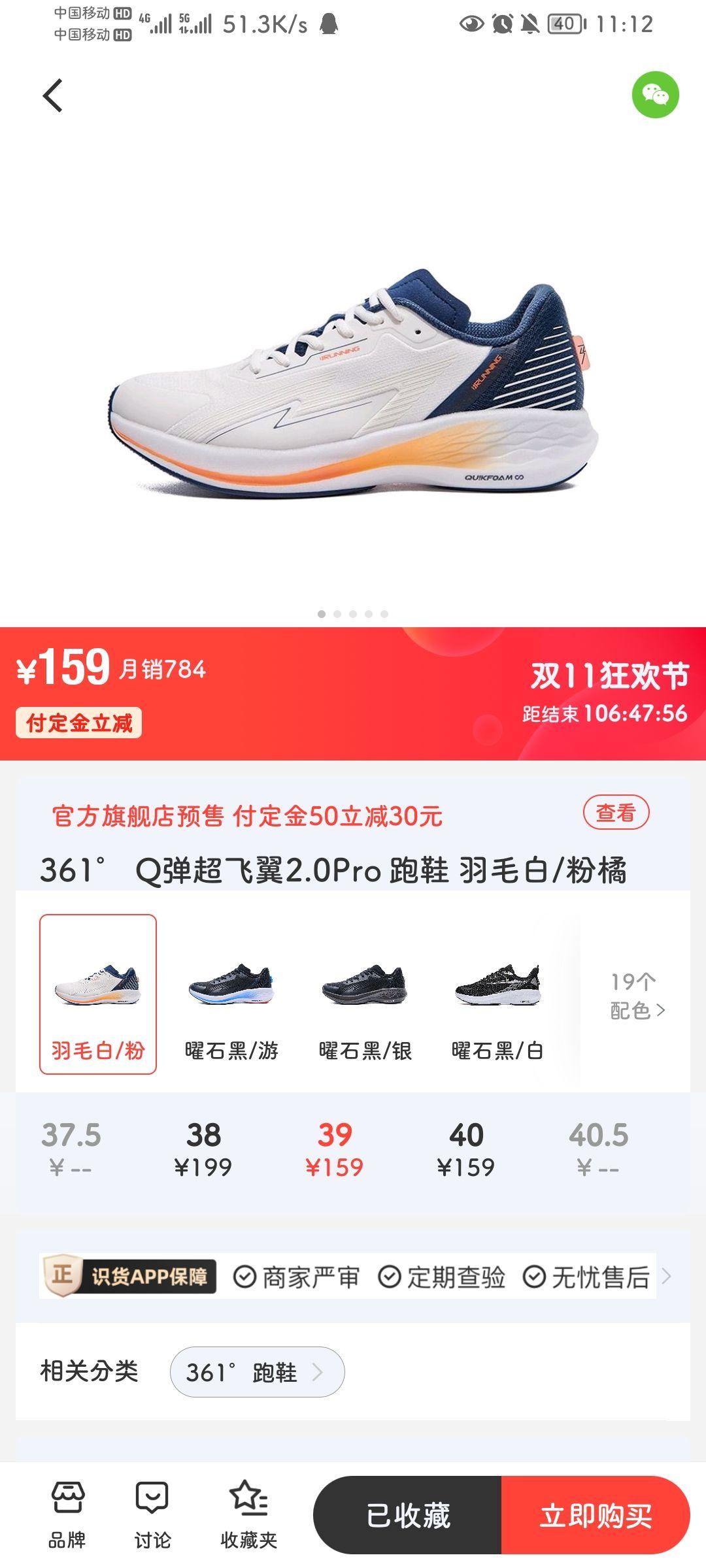 王中王361期指一生肖——探尋背后的秘密與意義，探尋王中王361期生肖背后的秘密與寓意