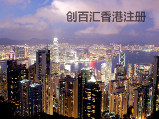 香港澳門資料大全，探索兩地的歷史、文化與社會(huì)發(fā)展，香港澳門，歷史、文化與社會(huì)發(fā)展的深度探索資料大全
