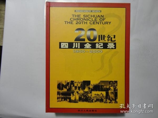 舊老澳門2025歷史開獎記錄大全，回顧與展望，澳門歷史開獎記錄回顧與未來展望，舊老澳門2025年開獎記錄大全