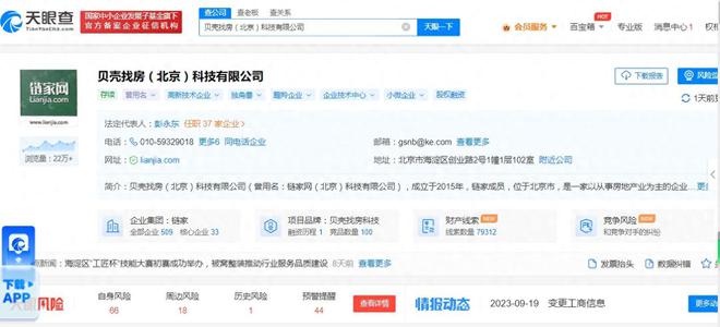 一馬中特免費(fèi)資料公開(kāi)，探索與挖掘，一馬中特免費(fèi)資料公開(kāi)，深度探索與挖掘