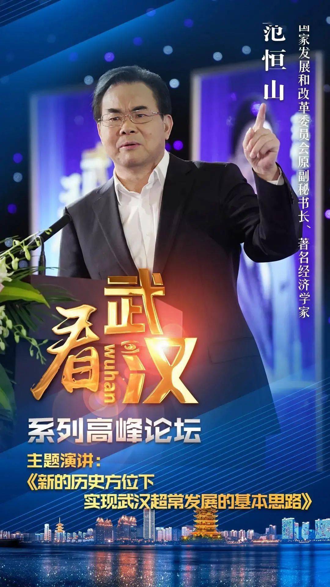 新澳門歷史開獎(jiǎng)結(jié)果近期十五期分析與回顧，澳門歷史開獎(jiǎng)結(jié)果近期十五期分析與回顧綜述
