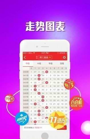 王中王精選發(fā)財(cái)一肖，揭秘生肖運(yùn)勢(shì)與財(cái)富之道，揭秘生肖運(yùn)勢(shì)與財(cái)富秘密，王中王精選發(fā)財(cái)一肖指南