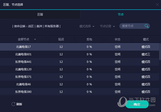 奧門開獎(jiǎng)結(jié)果實(shí)時(shí)查看，掌握最新開獎(jiǎng)動(dòng)態(tài)，輕松贏大獎(jiǎng)！，掌握奧門開獎(jiǎng)動(dòng)態(tài)，實(shí)時(shí)查看結(jié)果贏大獎(jiǎng)！