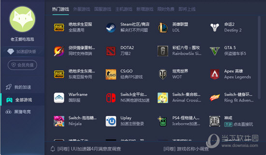 新澳門開獎(jiǎng)記錄十開獎(jiǎng)結(jié)果查詢，全面解析與實(shí)時(shí)更新，澳門最新開獎(jiǎng)記錄解析與實(shí)時(shí)查詢結(jié)果更新
