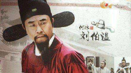 揭秘劉伯溫鳳凰一肖中的奧秘——探尋古代預(yù)測(cè)文化與現(xiàn)代SEO的交融點(diǎn)，劉伯溫鳳凰一肖揭秘，古預(yù)測(cè)文化與現(xiàn)代SEO交融的奧秘