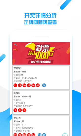 澳門天天免費資料大全下載，一站式獲取優(yōu)質(zhì)資源的新選擇，澳門天天免費資料大全下載，優(yōu)質(zhì)資源一站式獲取新選擇