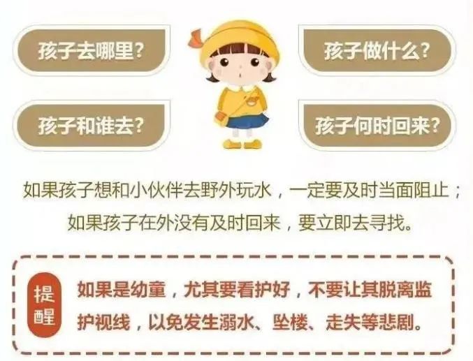 揭秘2025開特馬最準確一肖預測——探尋幸運之門的關鍵線索，揭秘幸運之門，2025開特馬最準確一肖預測指南