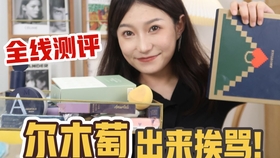 王中王平肖一特彩涂，探索關(guān)鍵詞背后的故事，王中王平肖一特彩涂背后的故事探索