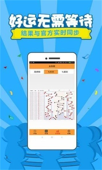 今天六開彩開獎結(jié)果澳門——全面解讀彩票開獎過程與結(jié)果，澳門六開彩今日開獎結(jié)果解析，全面解讀彩票開獎過程與中獎情況