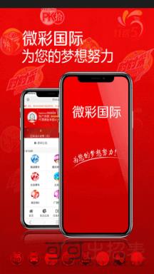 澳門最快歷史開獎結果，探索與解析，澳門歷史開獎結果解析，快速探索開獎秘密