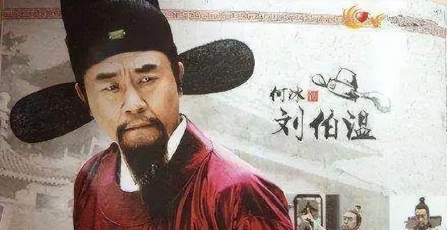 揭秘劉伯溫與生肖之謎，一場神秘的猜謎游戲——關鍵詞劉伯溫60766猜一肖解讀，劉伯溫生肖之謎揭秘，神秘猜謎游戲解讀生肖預言