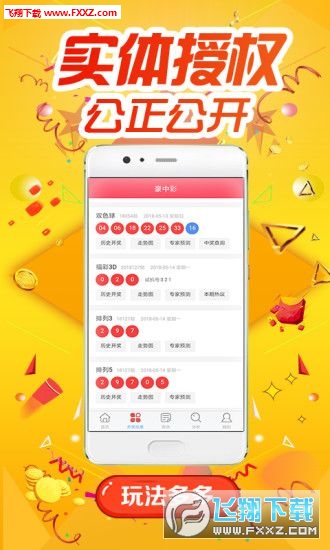 揭秘精準(zhǔn)跑狗，掌握數(shù)字密碼777777與888888的奧秘，揭秘精準(zhǔn)跑狗，數(shù)字密碼777777與888888的神秘面紗