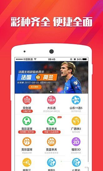 一肖中特期期準精選資料的亮點，揭秘精準預測的魅力與優(yōu)勢，揭秘精準預測魅力與優(yōu)勢，一肖中特期期準精選資料亮點解析
