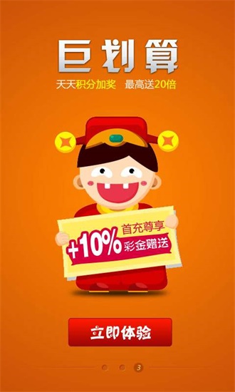 王中王精選六肖中特一，揭秘精準預(yù)測的秘密，揭秘王中王精選六肖精準預(yù)測秘訣