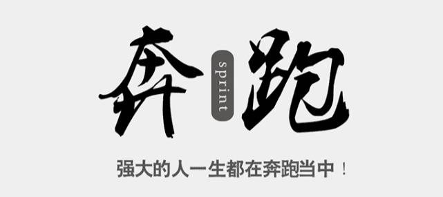 王中王生活幽默資料一肖，揭示生活中的樂趣與智慧，王中王生活幽默資料揭秘，樂趣與智慧的碰撞