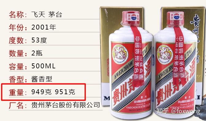 探索王中王三肖料，深度解析與獨(dú)特視角，王中王三肖料深度探索與獨(dú)特視角解析