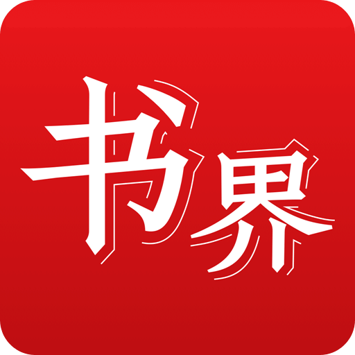 2025年香港正版資料免費(fèi)大全——一站式獲取最新資源，香港正版資料免費(fèi)大全，一站式獲取最新資源（2025年）