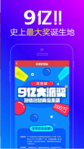 王中王一肖必，探尋背后的秘密與成功之道，王中王一肖背后的成功秘訣與探索之道