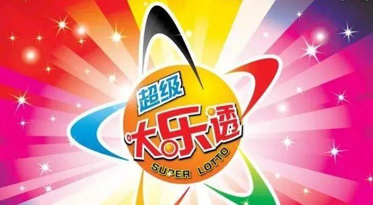 王中王017期指一生肖，揭秘背后的奧秘與策略，揭秘生肖奧秘與策略，王中王生肖預(yù)測(cè)指南（第017期）