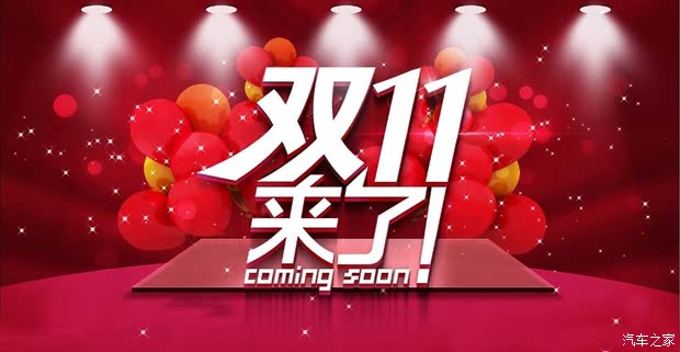 王中王029期指一生肖——探尋生肖魅力與預(yù)測之謎，生肖魅力與預(yù)測之謎，王中王029期指一生肖探索