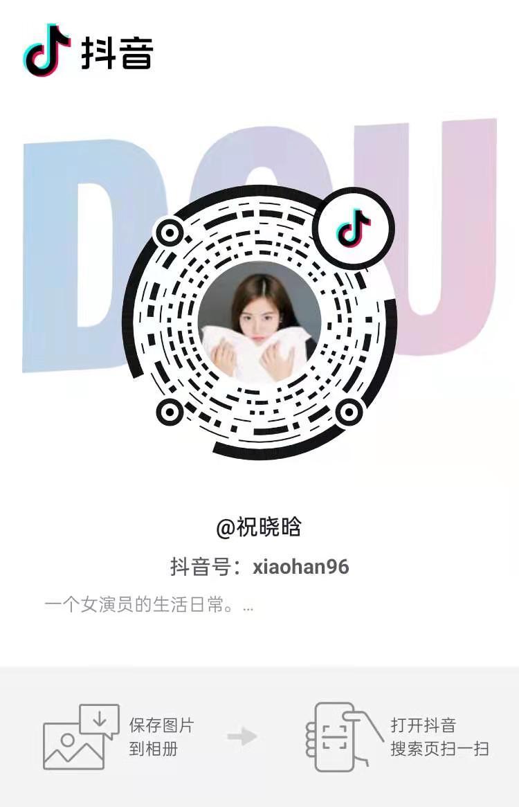 一碼領(lǐng)先，解鎖數(shù)字時(shí)代的新篇章，一碼領(lǐng)先，開啟數(shù)字時(shí)代新篇章的密鑰