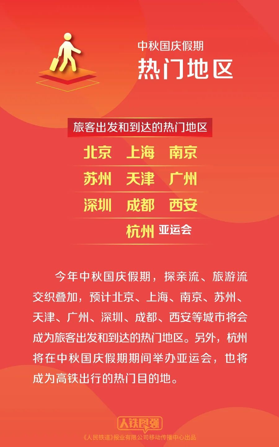 澳門天天開彩期期精準，揭秘彩票背后的秘密策略與技巧，澳門彩票揭秘，精準策略與技巧助你把握每期彩期機會