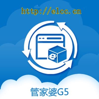 熱點 第14頁