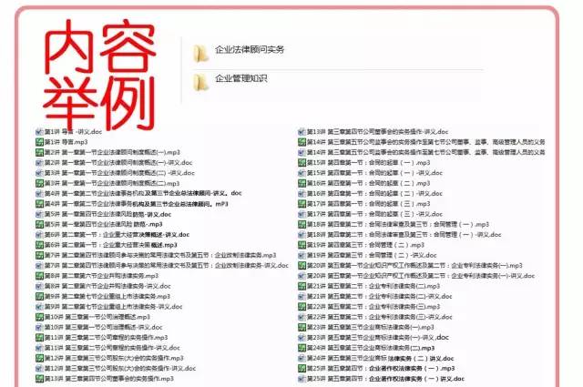 正版資料全年資料大全，一站式獲取優(yōu)質(zhì)資源的必備指南，正版資料全年資源大全，一站式獲取優(yōu)質(zhì)資源的必備指南