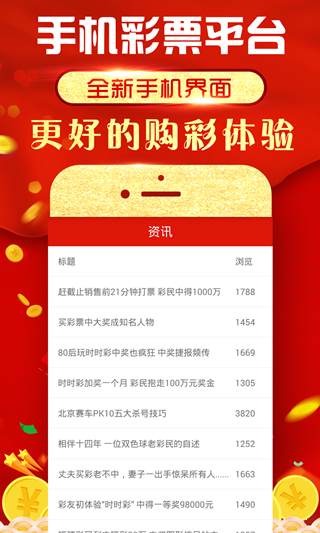 澳門精準(zhǔn)的資料大全，探索澳門的多元魅力與獨(dú)特文化，澳門多元魅力與獨(dú)特文化的探索，精準(zhǔn)資料大全
