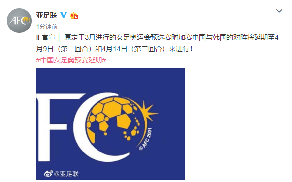 澳門一碼中一肖，最新更新日期與預(yù)測分析，澳門一碼精準預(yù)測分析，最新更新與生肖預(yù)測解析